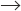 Иконка перехода просмотра всех услуг
